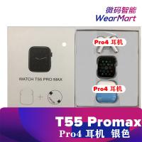XU31806918