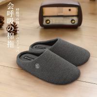uploads/erp/collection/images/XU/XUQY/XU31814758/img_b/XU31814758_img_b_1