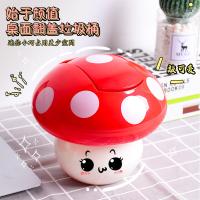uploads/erp/collection/images/XU/XUQY/XU31815319/img_b/XU31815319_img_b_1