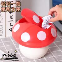 uploads/erp/collection/images/XU/XUQY/XU31815319/img_b/XU31815319_img_b_3