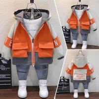 uploads/erp/collection/images/XU/XUQY/XU31822613/img_b/XU31822613_img_b_1