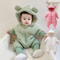 uploads/erp/collection/images/XU/XUQY/XU32795573/img_b/XU32795573_img_b_1