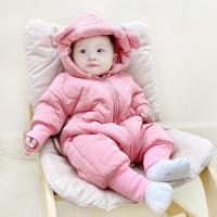 uploads/erp/collection/images/XU/XUQY/XU32795573/img_b/XU32795573_img_b_2