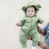 uploads/erp/collection/images/XU/XUQY/XU32795573/img_b/XU32795573_img_b_4