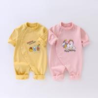 uploads/erp/collection/images/XU/XUQY/XU32809484/img_b/XU32809484_img_b_4