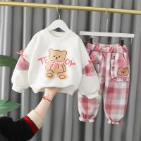 uploads/erp/collection/images/XU/XUQY/XU32810553/img_b/XU32810553_img_b_2