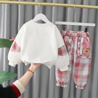 uploads/erp/collection/images/XU/XUQY/XU32810553/img_b/XU32810553_img_b_4