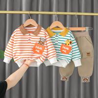 uploads/erp/collection/images/XU/XUQY/XU32811433/img_b/XU32811433_img_b_1