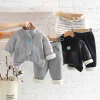 uploads/erp/collection/images/XU/XUQY/XU32813392/img_b/XU32813392_img_b_1
