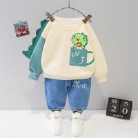 uploads/erp/collection/images/XU/XUQY/XU32813973/img_b/XU32813973_img_b_1