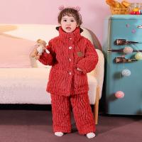 uploads/erp/collection/images/XU/XUQY/XU32814308/img_b/XU32814308_img_b_3