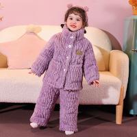 uploads/erp/collection/images/XU/XUQY/XU32814308/img_b/XU32814308_img_b_4