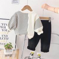 uploads/erp/collection/images/XU/XUQY/XU32823497/img_b/XU32823497_img_b_3
