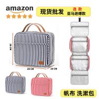 uploads/erp/collection/images/XU/XUQY/XU32834152/img_b/XU32834152_img_b_1