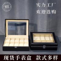 uploads/erp/collection/images/XU/XUQY/XU33792473/img_b/XU33792473_img_b_1