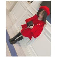 uploads/erp/collection/images/XU/XUQY/XU33795073/img_b/XU33795073_img_b_2