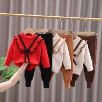 uploads/erp/collection/images/XU/XUQY/XU33795178/img_b/XU33795178_img_b_1