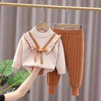 uploads/erp/collection/images/XU/XUQY/XU33795178/img_b/XU33795178_img_b_3