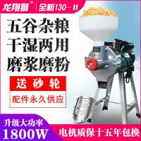 uploads/erp/collection/images/XU/XUQY/XU33800055/img_b/XU33800055_img_b_1