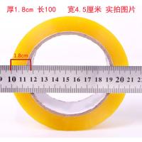 uploads/erp/collection/images/XU/XUQY/XU33801467/img_b/XU33801467_img_b_2