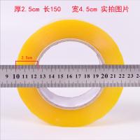 uploads/erp/collection/images/XU/XUQY/XU33801467/img_b/XU33801467_img_b_3