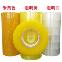 uploads/erp/collection/images/XU/XUQY/XU33801467/img_b/XU33801467_img_b_4