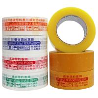 uploads/erp/collection/images/XU/XUQY/XU33801467/img_b/XU33801467_img_b_5