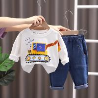 uploads/erp/collection/images/XU/XUQY/XU33811016/img_b/XU33811016_img_b_1