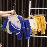 uploads/erp/collection/images/XU/XUQY/XU33817637/img_b/XU33817637_img_b_1