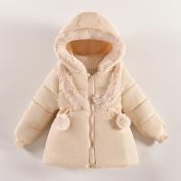uploads/erp/collection/images/XU/XUQY/XU33822213/img_b/XU33822213_img_b_1