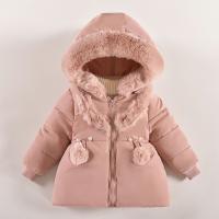 uploads/erp/collection/images/XU/XUQY/XU33822213/img_b/XU33822213_img_b_2