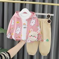 uploads/erp/collection/images/XU/XUQY/XU33822683/img_b/XU33822683_img_b_1