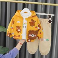 uploads/erp/collection/images/XU/XUQY/XU33822683/img_b/XU33822683_img_b_3