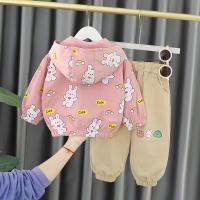 uploads/erp/collection/images/XU/XUQY/XU33822683/img_b/XU33822683_img_b_4
