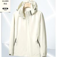 uploads/erp/collection/images/XU/XUQY/XU33835165/img_b/XU33835165_img_b_2