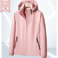 uploads/erp/collection/images/XU/XUQY/XU33835165/img_b/XU33835165_img_b_3