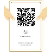 uploads/erp/collection/images/XU/XUQY/XU34795295/img_b/XU34795295_img_b_3