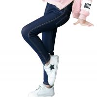 uploads/erp/collection/images/XU/XUQY/XU34795295/img_b/XU34795295_img_b_5