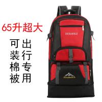 uploads/erp/collection/images/XU/XUQY/XU34796859/img_b/XU34796859_img_b_1