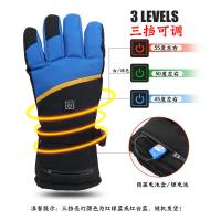 uploads/erp/collection/images/XU/XUQY/XU34800796/img_b/XU34800796_img_b_4