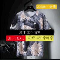 uploads/erp/collection/images/XU/XUQY/XU34803149/img_b/XU34803149_img_b_1