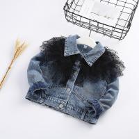 uploads/erp/collection/images/XU/XUQY/XU34804252/img_b/XU34804252_img_b_2