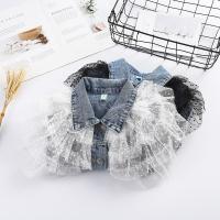 uploads/erp/collection/images/XU/XUQY/XU34804252/img_b/XU34804252_img_b_4
