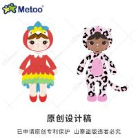 uploads/erp/collection/images/XU/XUQY/XU34819062/img_b/XU34819062_img_b_2
