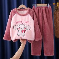 uploads/erp/collection/images/XU/XUQY/XU34822233/img_b/XU34822233_img_b_3