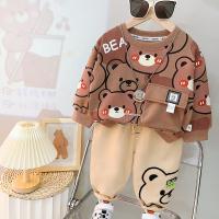 uploads/erp/collection/images/XU/XUQY/XU34822402/img_b/XU34822402_img_b_3