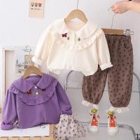 uploads/erp/collection/images/XU/XUQY/XU34823819/img_b/XU34823819_img_b_1