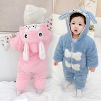uploads/erp/collection/images/XU/XUQY/XU35794561/img_b/XU35794561_img_b_1