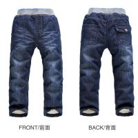uploads/erp/collection/images/XU/XUQY/XU35795483/img_b/XU35795483_img_b_2