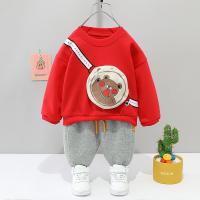 uploads/erp/collection/images/XU/XUQY/XU35796055/img_b/XU35796055_img_b_3